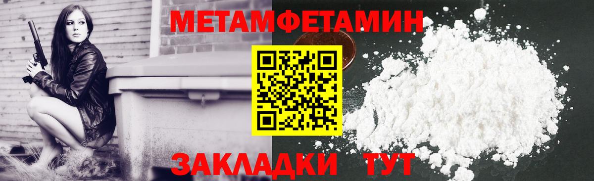 АМФ 98% Казань