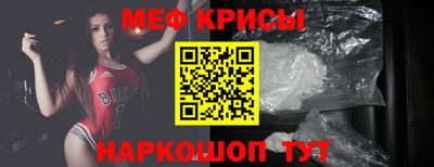 бутик Бийск