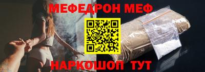 mdpv Берёзовский