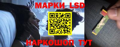 mdpv Берёзовский