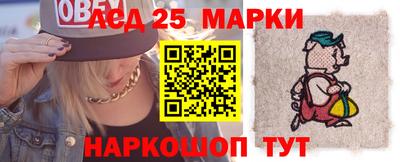 mdpv Берёзовский
