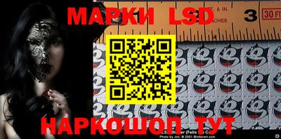 mdpv Берёзовский
