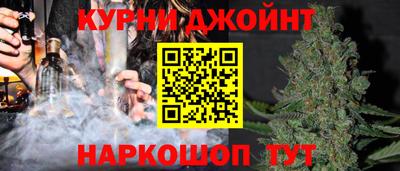 стафф Беслан