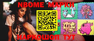 mdpv Берёзовский