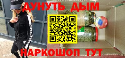 mdpv Берёзовский