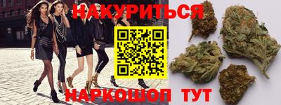 стафф Беслан