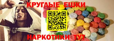 mdpv Берёзовский