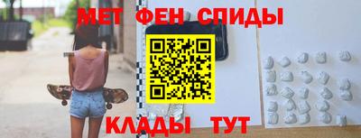 mdpv Берёзовский