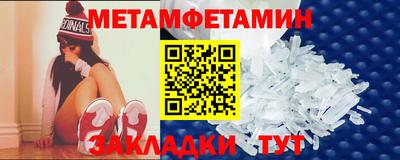 стафф Беслан