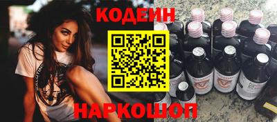 mdpv Берёзовский