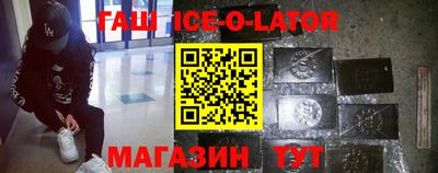 mdpv Берёзовский
