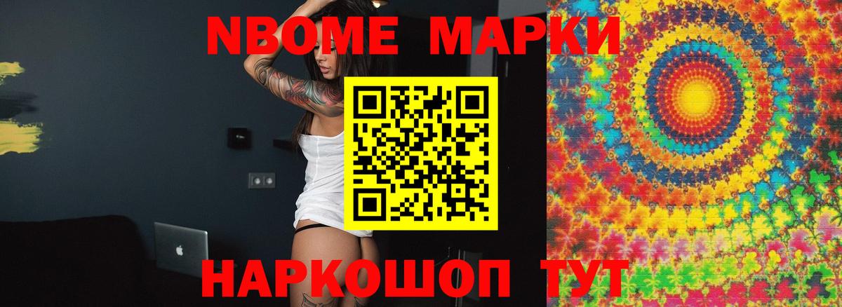 ЛСД экстази кислота  Вход с VPN  Казань 