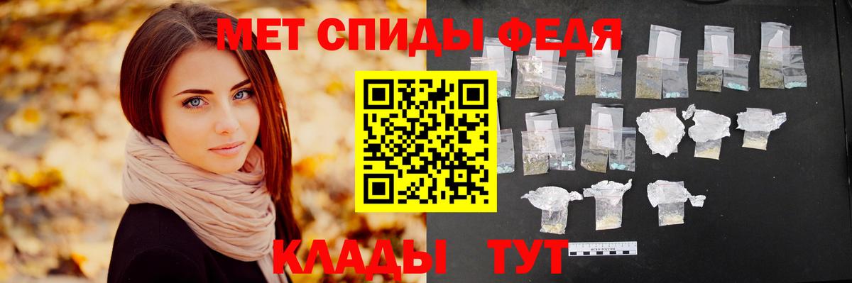  КОКАИН Казань