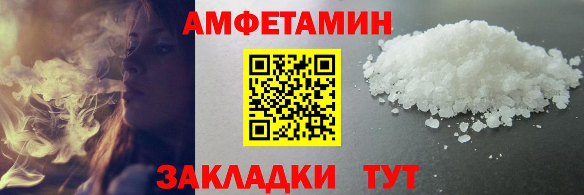 Казань  Первитин Декстрометамфетамин 99.9%  Первитин Декстрометамфетамин 99.9%  Вход с VPN 